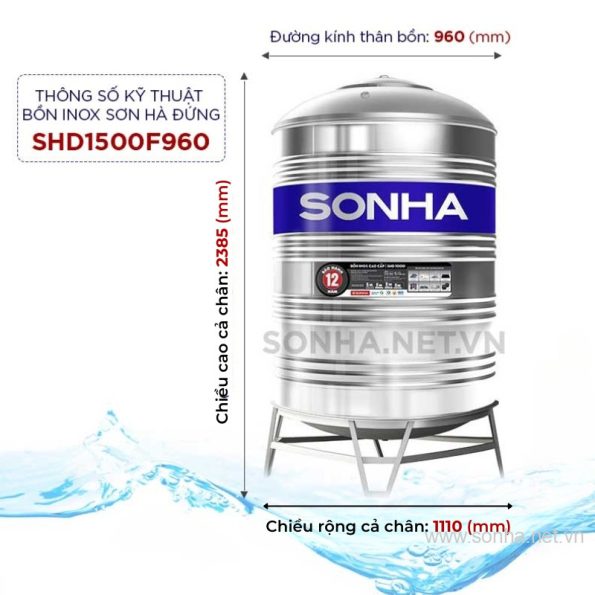 Bồn inox Sơn Hà 1500L (đứng) (F960) 14